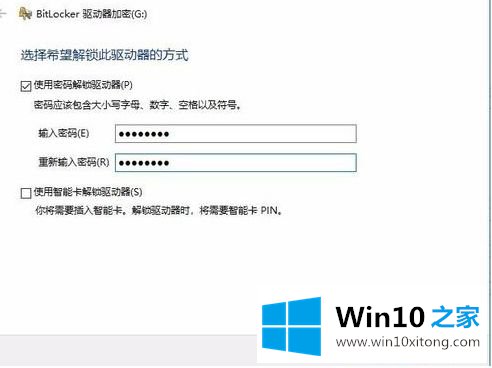 win10不能打开的具体解决手段