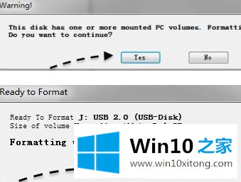 win10系统制作mac10.11安装u盘的处理步骤