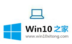 win10鼠标指针有时卡顿飘的解决介绍