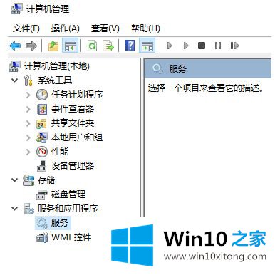 win10玩dnf 帧数上不去怎么提高的详细处理方法