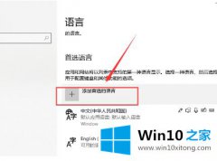 编辑解读win10玩dnf 帧数上不去怎么提高的详细处理方法