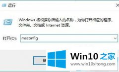 大神解读win10系统ie11出现黑白屏的修复措施