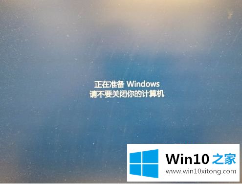 win10系统vmware提示vmware workstation与hyper-v不兼容的详尽处理要领