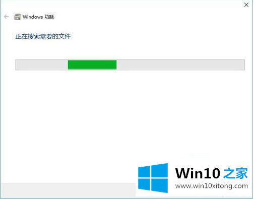 win10系统vmware提示vmware workstation与hyper-v不兼容的详尽处理要领