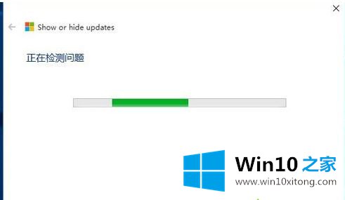 win10系统show or hide updates安装详细教程【图文】的具体处理门径