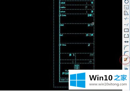 win10 cad字体乱码的方法步骤