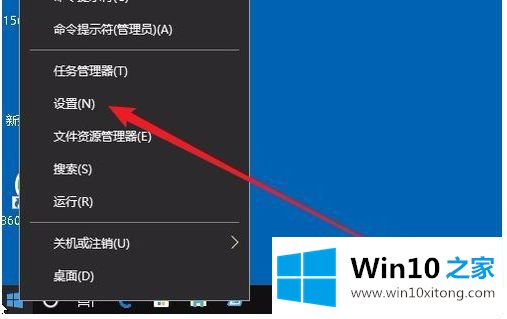 win10 capslock键没反应的完全操作方法