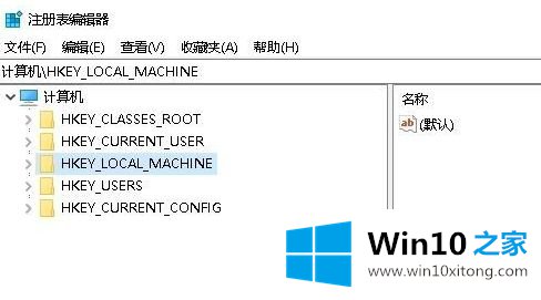 win10 ce无法正常启动的详尽处理办法