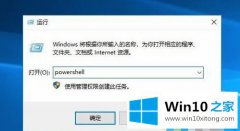 手把手处理win10 c盘windows/winsxs可以删除吗的教程