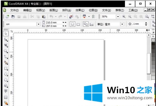 win10系统coreldrawx5菜单栏字体颜色变白怎么恢复的方法步骤