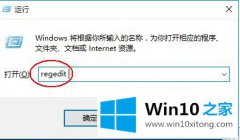 老司机给你说win10 cmd跳到指定目录怎么操作的具体操作技巧