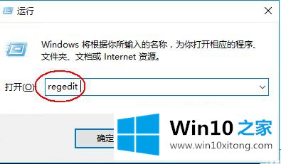 win10 cmd跳到指定目录怎么操作的具体操作技巧