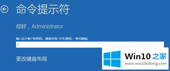 win7系统的详尽操作法子