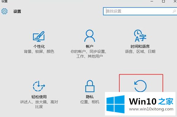 win7系统的详尽操作法子