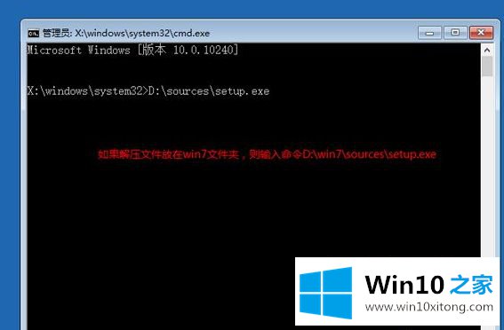 win7系统的详尽操作法子