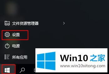 win7系统的详尽操作法子