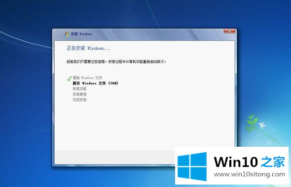 win7系统的详尽操作法子