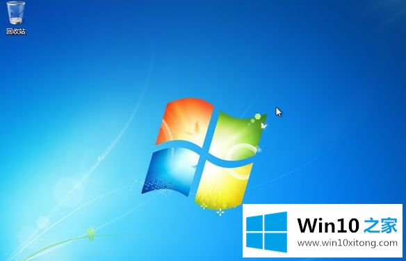 win7系统的详尽操作法子