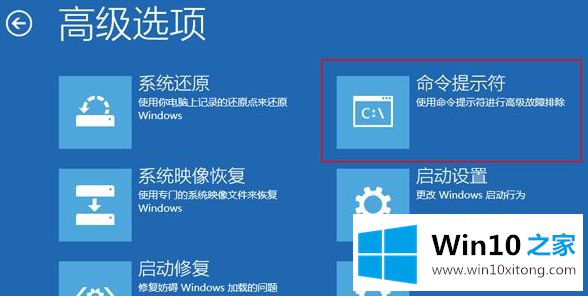 win7系统的详尽操作法子