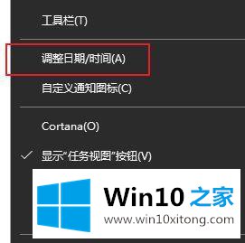 win10证书无效如何添加信任证书的详细解决举措