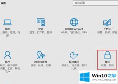 关于给你说win10电脑提示你的详尽解决技巧