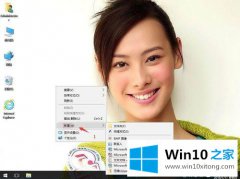 手把手教你win10电脑打开Word提示正在配置Microsoft Office的具体操作对策