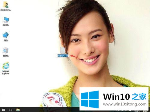 win10电脑打开Word提示正在配置Microsoft Office的具体操作对策