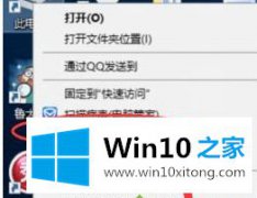 关于告诉您win10更新时间太长的具体解决办法