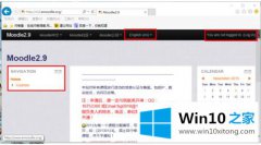 高手解读win10系统ie11打开网页为英文怎么显示为中文的操作举措