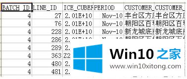 win10 excel打开乱码的具体处理对策