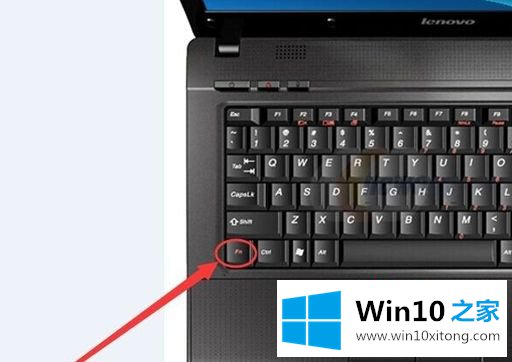 win10键盘锁住了怎么解开的操作方案