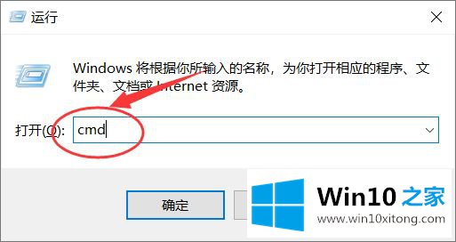 win10键盘锁住了怎么解开的操作方案