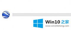 老司机帮您win10电脑装不上谷歌地球的完全操作方式