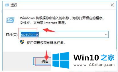 win10 c盘还在d盘不见了的详尽操作方式