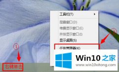 今天解读win10 cpu使用率浮动大的具体解决措施