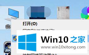 win10电脑中英伟达显示设置不可用如何处理的详细解决步骤