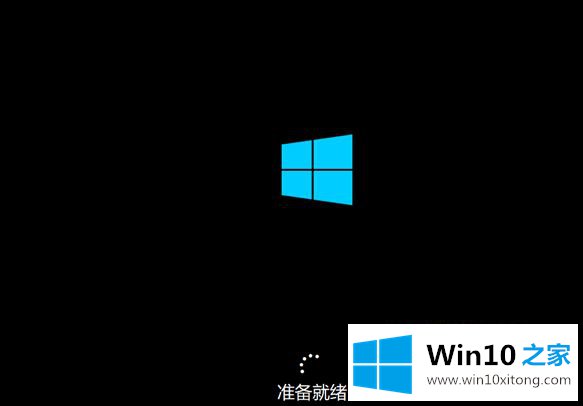 win10正版系统安装方法的解决环节