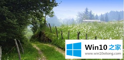 win10正版系统开机后桌面什么都没有的详细解决办法