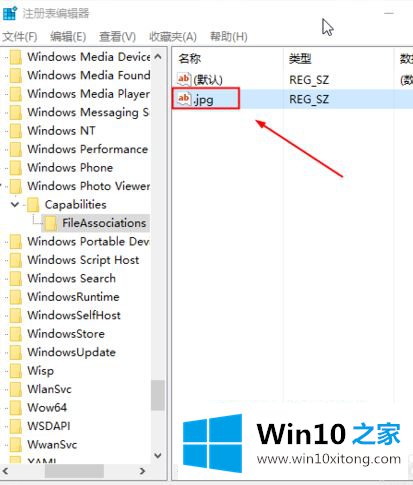 win10照片应用看图片怎么直接查看下一张的详尽操作举措