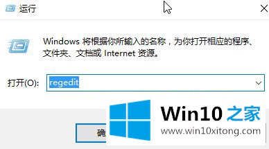 win10照片应用看图片怎么直接查看下一张的详尽操作举措