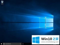 编辑详解Win10系统创建一个显示桌面图标按钮的具体操作措施