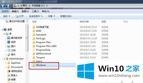 win10字体在哪里添加的具体处理技巧