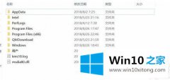 高手亲自教您win10 c盘的详尽处理门径