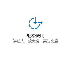 win10系统禁用桌面背景和视觉主题的详细处理措施