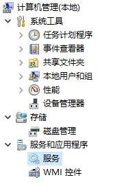 win10系统禁用桌面背景和视觉主题的详细处理措施