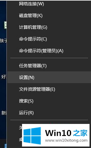 win10 cmd替换掉powershell怎么操作的处理门径