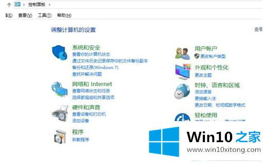 win10系统coreldraw宋体变乱码的详细处理本领