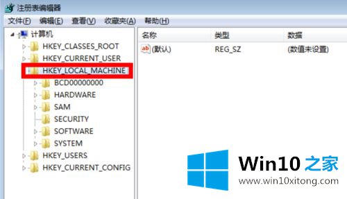 win10怎么找回shift delete删除的详细处理法子