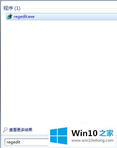 win10怎么找回shift delete删除的详细处理法子