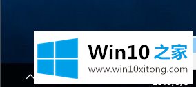 win10网络不稳定的操作手段